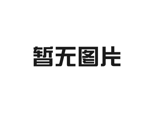 企業(yè)為什么要做數(shù)字展廳？數(shù)字展廳有什么優(yōu)勢(shì)？